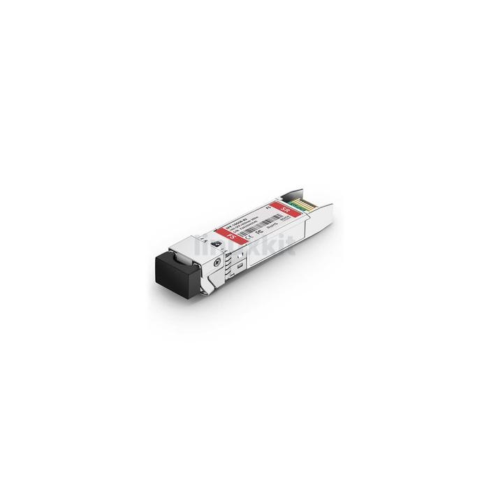 FS SFP-10GSR-85 LC/UPC MMF Optical Transceiver Module (RM)